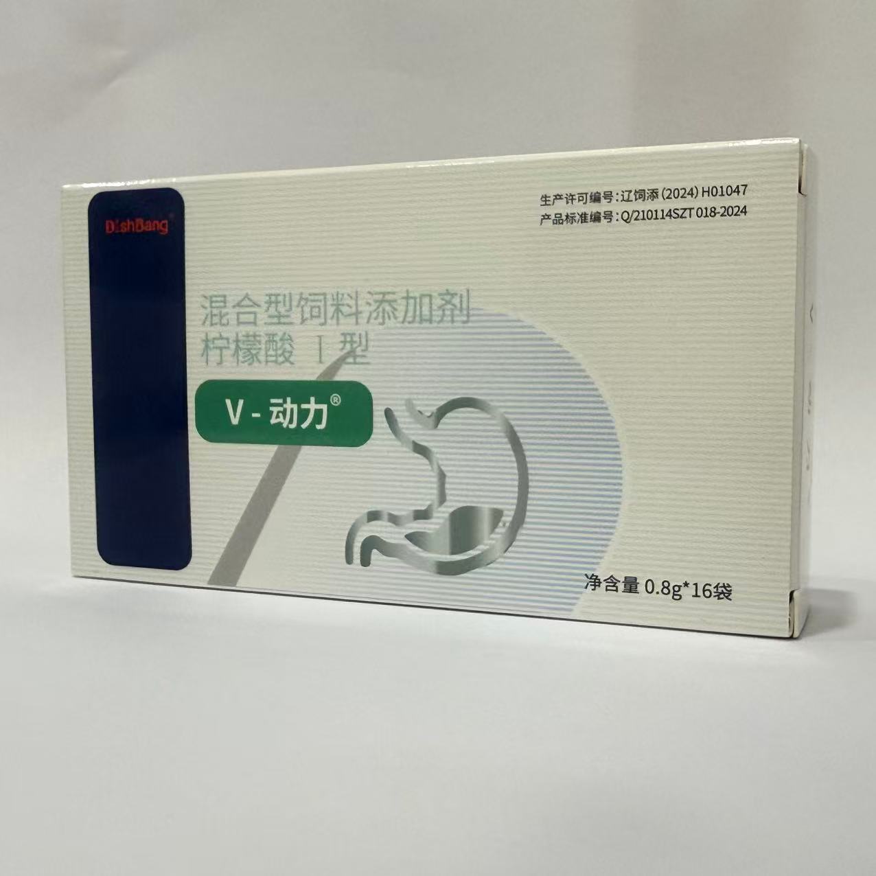 V動力粉劑.jpg